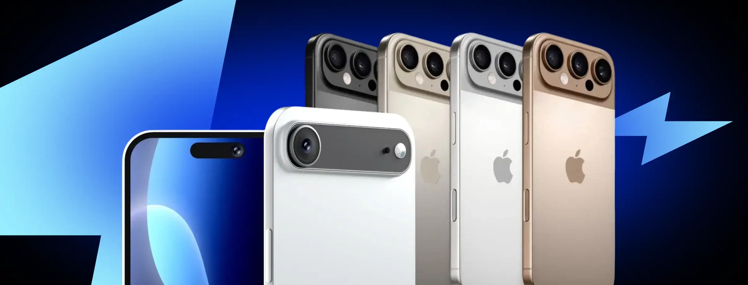 Что покажет Apple на презентации 9 сентября 2025?